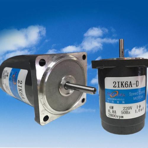 松岗2IK6A-D光轴2800转二级轴径6单相220V6W减速电机调速马达