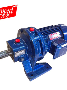 摆线针轮减速机BLD4-87-2.2KW卧式立式行星减速机带电机变速器