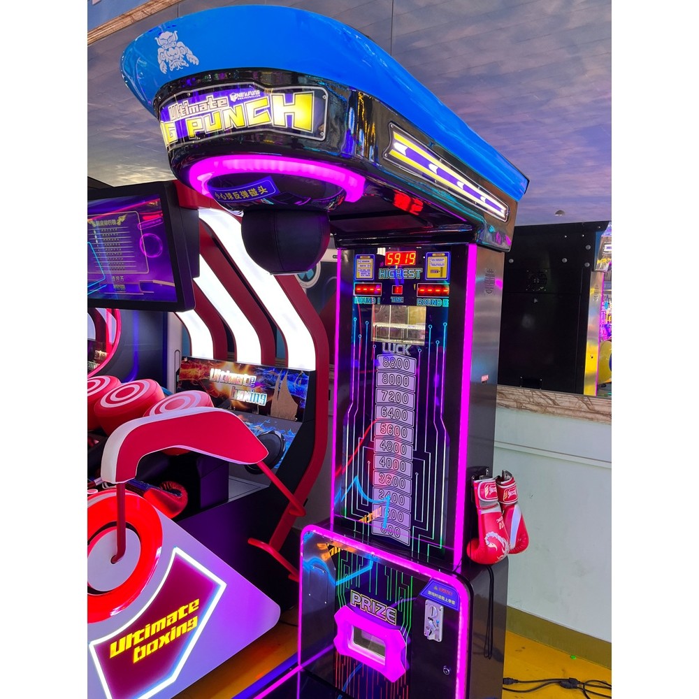 电玩城游戏厅投币网红机器人假人测力儿童大力士龙拳打拳击游戏机,玩具/童车/益智/积木/模型,游艺机/娃娃机/扭蛋机,淘宝优惠券,粉丝福利购,淘宝优惠卷