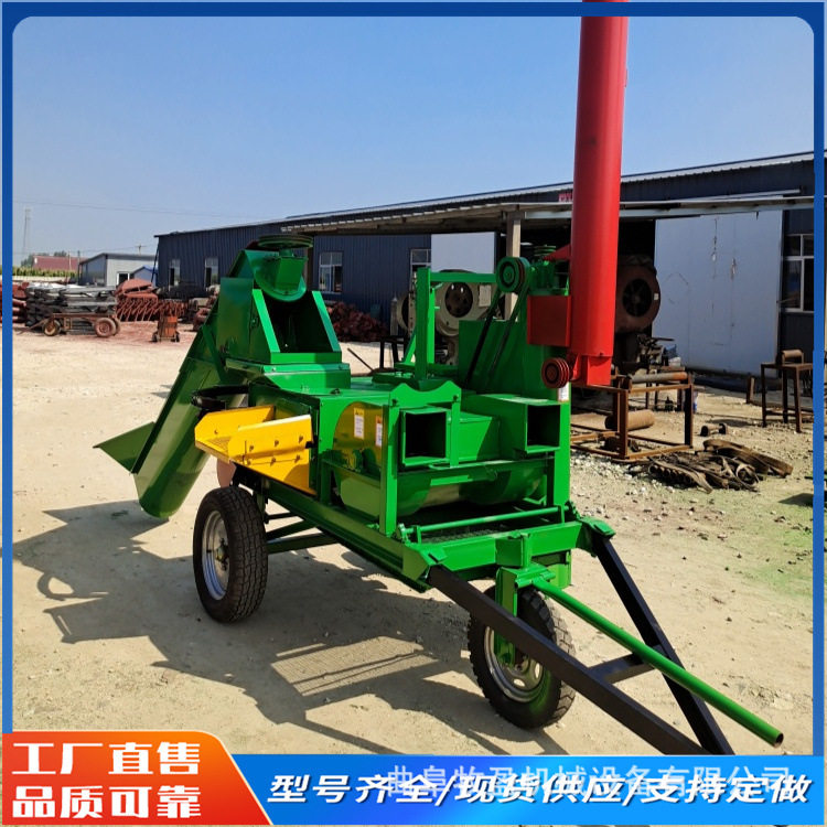 大型农用玉米脱粒机牵引式干湿两用苞谷去粒机柴油动力打玉米机子,五金/工具,脱粒机,淘宝优惠券,粉丝福利购,淘宝优惠卷