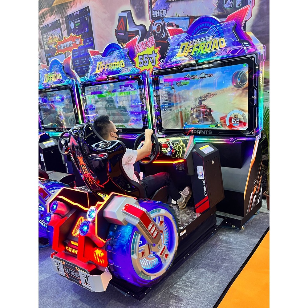 游乐场模拟动感电玩城赛车机商场大型游戏机设备摩托车游戏厅商用,玩具/童车/益智/积木/模型,游艺机/娃娃机/扭蛋机,淘宝优惠券,粉丝福利购,淘宝优惠卷