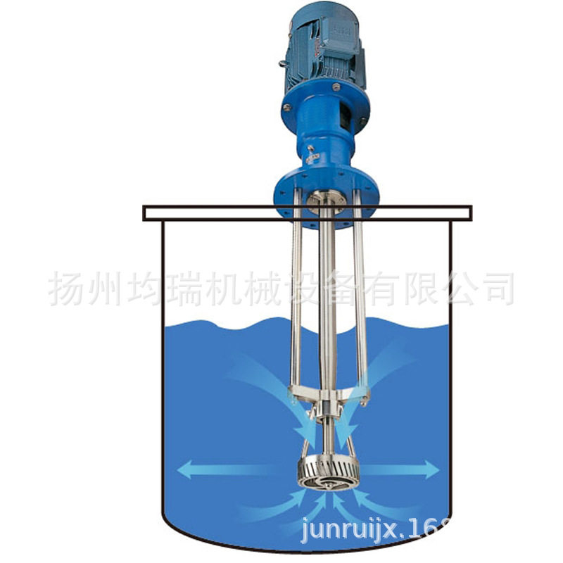 高剪切均质头 乳化头 间歇式乳化均质机 顶装立式乳化机,清洗/食品/商业设备,乳化机,淘宝优惠券,粉丝福利购,淘宝优惠卷