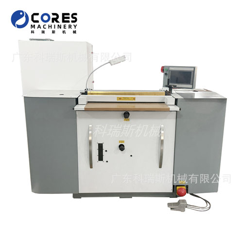 750MM高端汽车内饰皮革片皮机 Band knife splitting machine