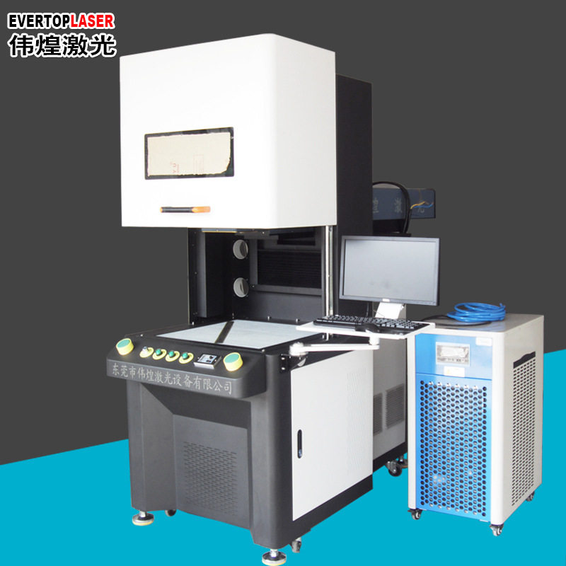 木盒大面积二氧化碳激光打标机皮革布料激光烧花机co2激光镭雕机,五金/工具,雕刻机,淘宝优惠券,粉丝福利购,淘宝优惠卷