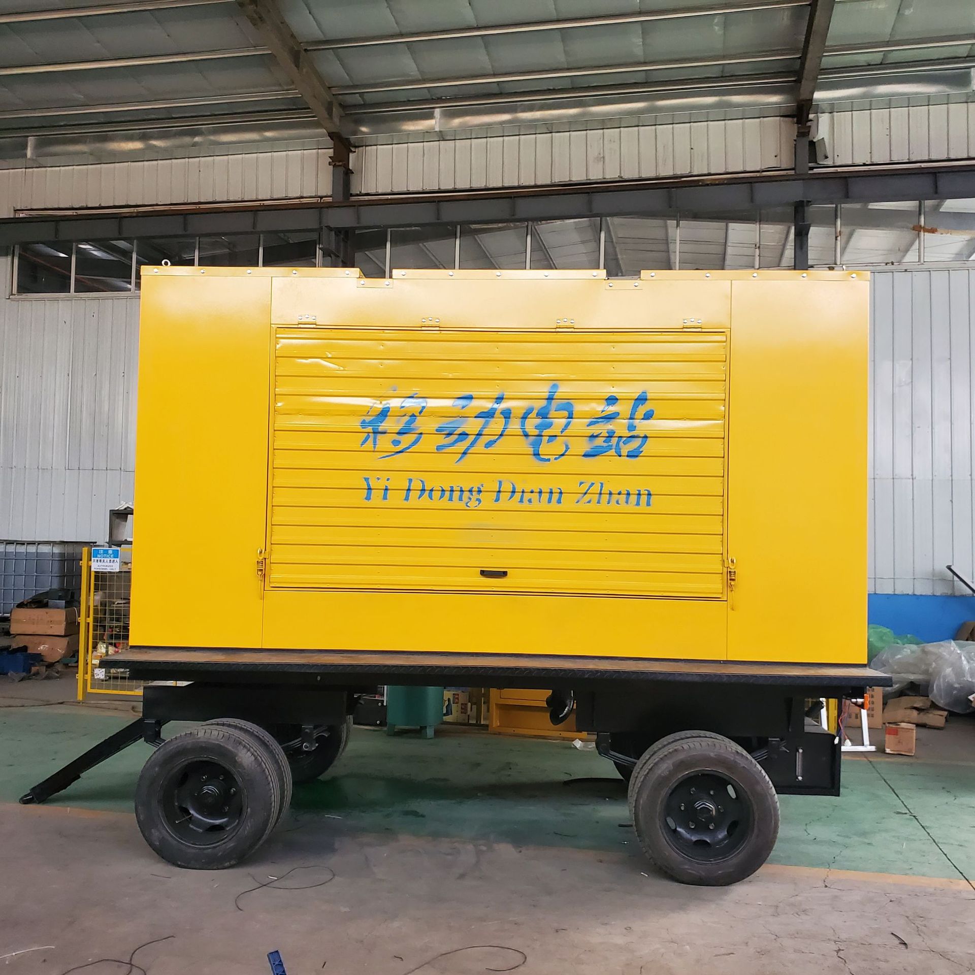 40KW柴油发电机组 移动拖车防雨棚  工地备用便携 40千瓦移动电站