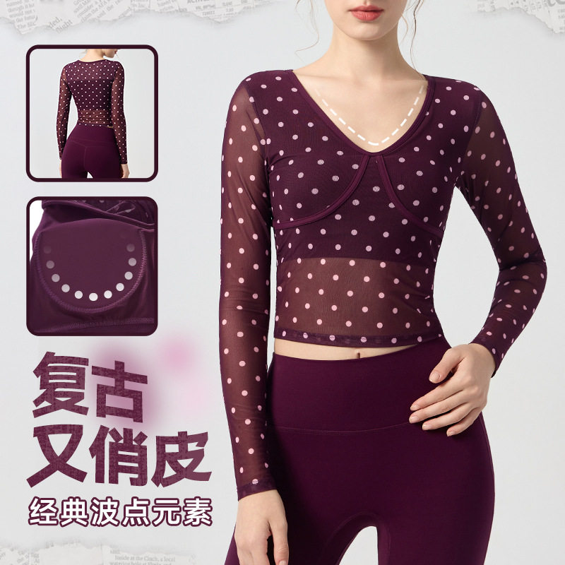 唯卡洛波点网纱运动内衣女防震跑步健身瑜伽服长袖修身上衣带胸垫