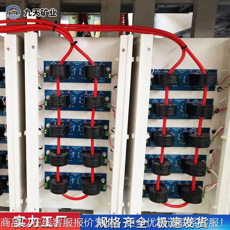 中高压开固态软起动一柜 使用方便 态中高压固中高压固关软体起动
