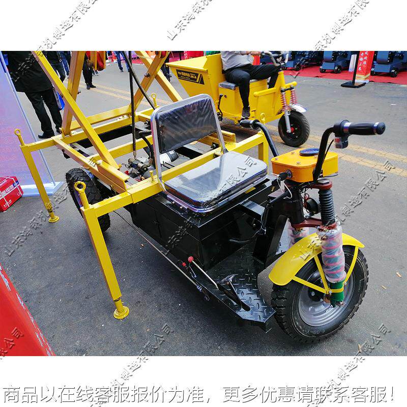 自行广式电三轮升道高车 悬路告牌挂升降设备 施ANU工工地空中作