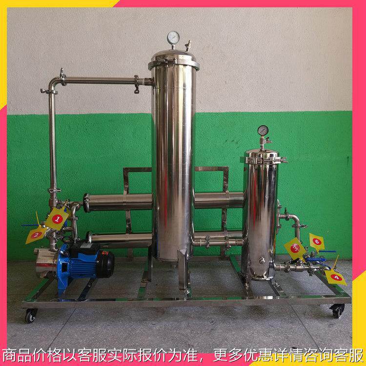 外用口服中药液过滤器 过滤药液中的杂质药渣浑浊物沉淀物使澄清