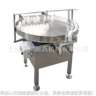 上海天-0干燥BVD6进剂瓶和机瓶装线数粒线
