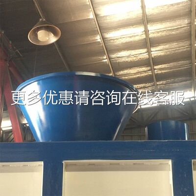 四川猪粪有机搅设拌GT-2000 禽粪便加热烘干家机备 粪便混合卧式