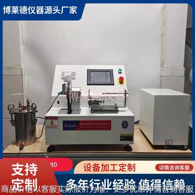 ISO80369鲁尔圆锥接头测试仪 鲁尔锁定卡圈抗扭力旋开扭矩测试仪