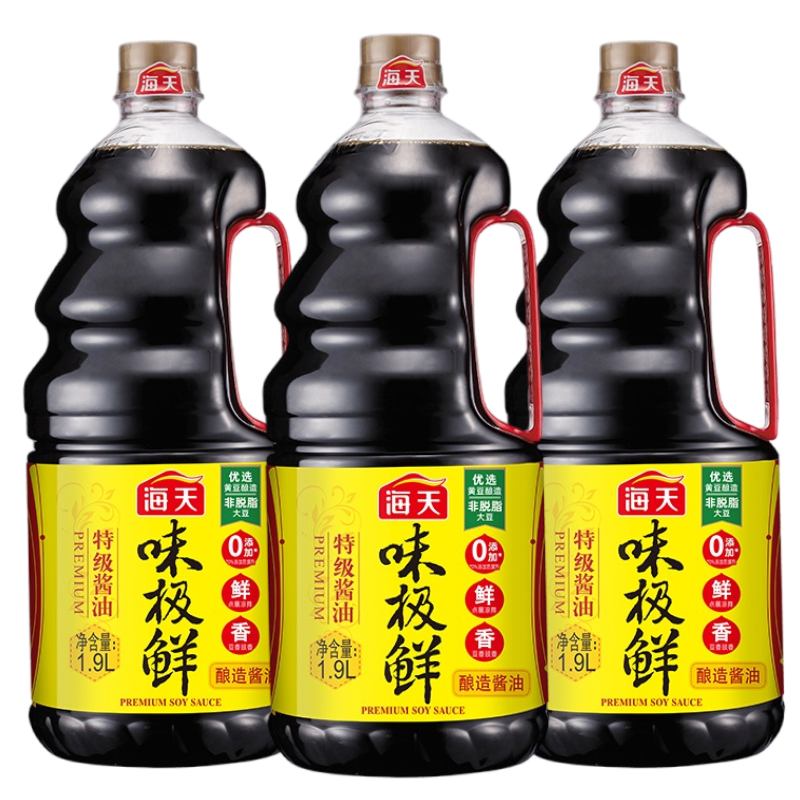 海天味极鲜1.9L*3桶家用商用特级酿造酱油炒菜烹饪凉拌点蘸调味料,粮油调味/速食/干货/烘焙,酱油,淘宝优惠券,粉丝福利购,淘宝优惠卷