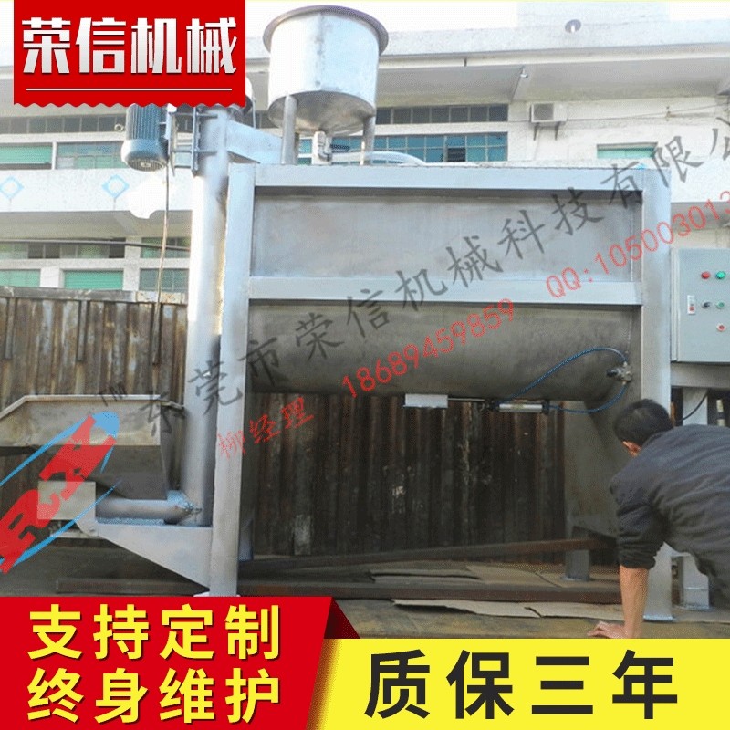 500KG卧式混料机 洗手粉碱性粉体拌料机 除油粉不锈钢搅拌机,五金/工具,拌料机,淘宝优惠券,粉丝福利购,淘宝优惠卷