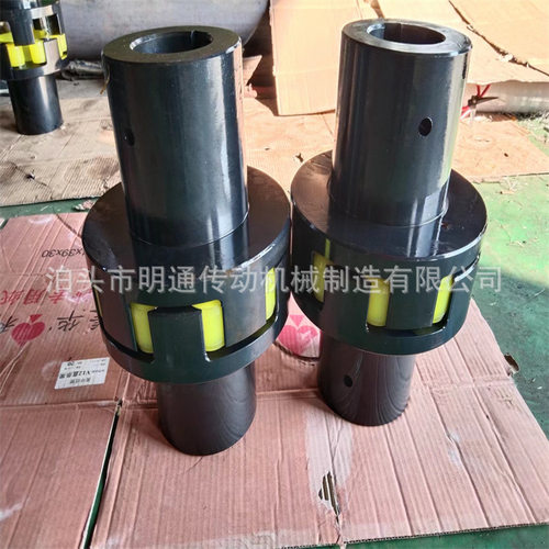 MT5弹性垫梅花联轴器LM型弹性连轴器 真空水泵ML爪式对轮键槽型
