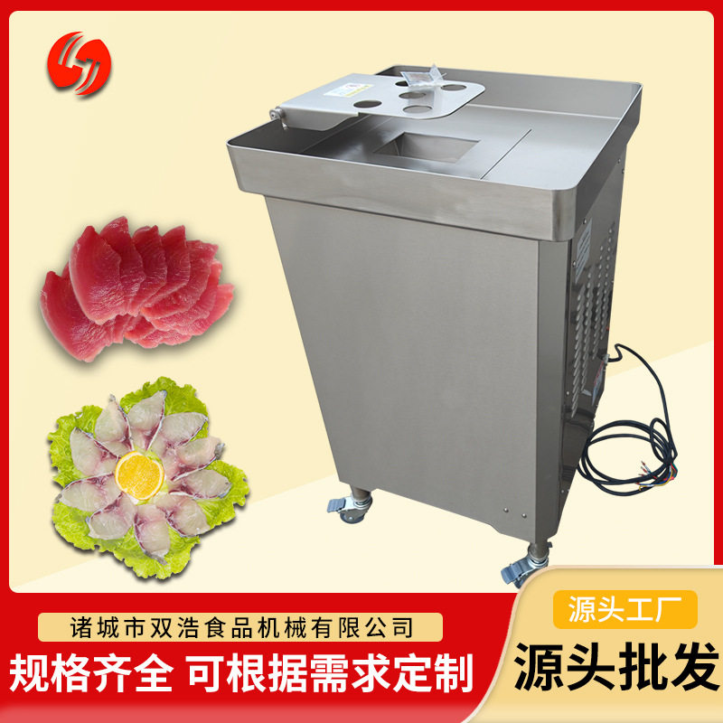 商用鸡胸肉切片机鲜牛肉切丝机多功能肉类一次成型切丝机,清洗/食品/商业设备,肉制品加工设备,淘宝优惠券,粉丝福利购,淘宝优惠卷