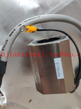 02-E12380 02-E16181 130.0350  02-E04434 02-E14708 01-E03206