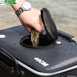 装活鱼虾袋大号水箱带增氧泵活鱼箱活鱼桶鱼篓放生桶活鱼护桶钓箱