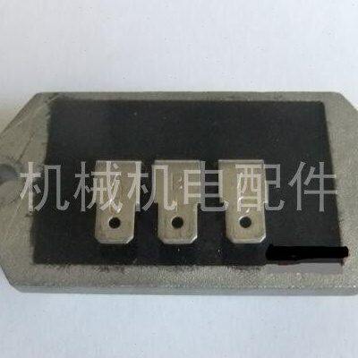 科勒汽油机发动机配件CH640 CH20 KL3135 KL1100 稳压器充电模块