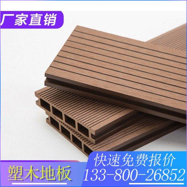 塑木地板户外防腐木塑围栏共挤庭院露台塑木板室外阳光房护栏,基础建材,塑木,淘宝优惠券,粉丝福利购,淘宝优惠卷