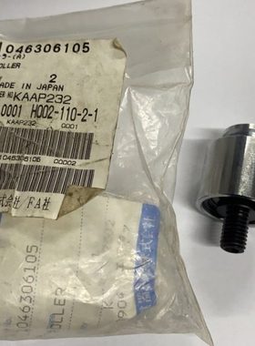 滚筒KAAP232/H002-110-2-1现货