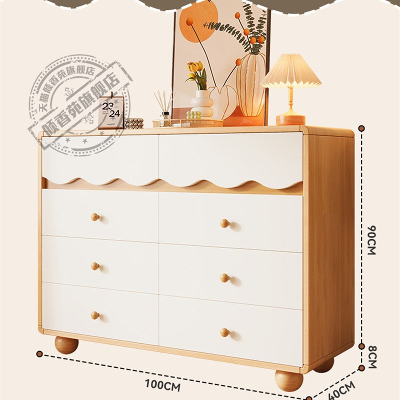 斗柜卧室实木床尾置物柜靠墙储物柜抽G屉柜客厅简约现代五斗橱边