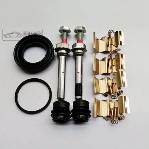 东风IX5 IX7 风光580 PRO 后刹车分泵修理包 卡钳螺丝导销 卡簧片