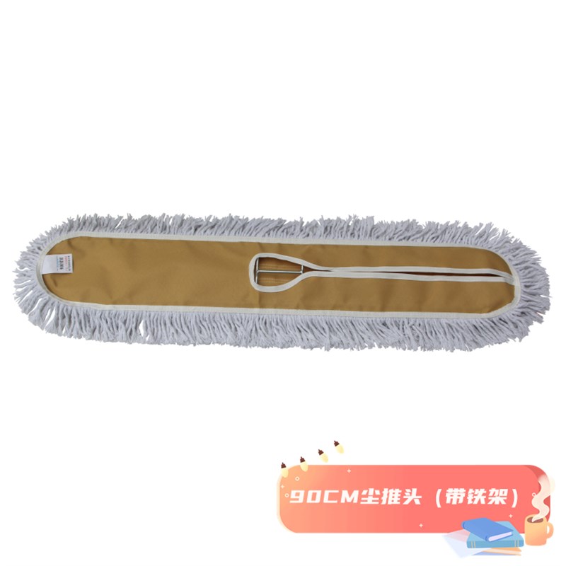 平板拖把静电尘推棉线排拖保v洁酒店拖布长宽工厂拖把家用懒人地