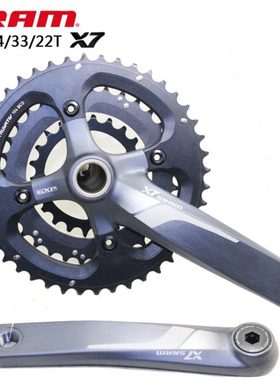 SRAM速联X5 X7 X9牙盘9 10速27 30速中空一体牙盘 GXP中轴牙盘