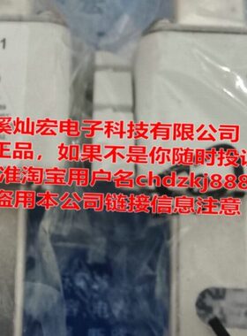 全新原装 整流桥SEMiX241DH16s 拍联系库存