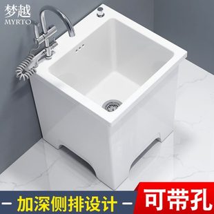 家用拖把池高脚卫生间加深拖布池阳台加高陶瓷拖把盆带龙头孔一体