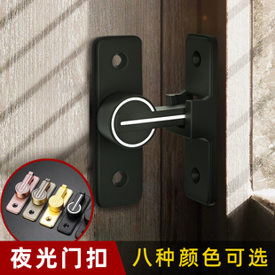 室内免打孔插销卫k生间门栓移门推拉门锁老式 搭扣夜光门 房门明装