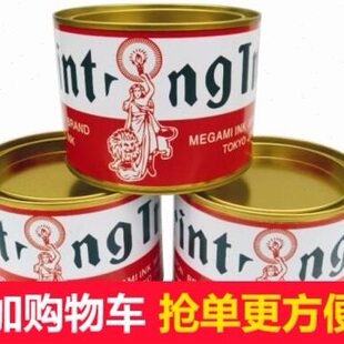 蓝丹红丹合模油蓝丹油红丹油蓝印油红印油工业蓝丹红丹合模剂模具