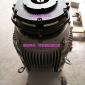 LENZE 电梯制动器 BFK458 18N制动总成 刹车抱闸BN18 18E ECMO