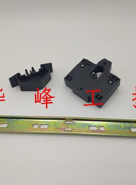 CJX2 LC1-40/50/65/80/95N交流接触器机械联锁器 连锁 互锁机构