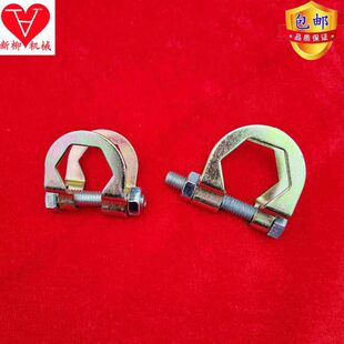 播种机配件1620的六方轴固定卡子双印豪丰农哈哈玉米肥种盒加厚