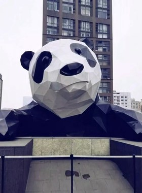 大型玻璃钢几何块面熊猫雕塑定制商场ifs大楼不锈钢抽.象墙壁挂件