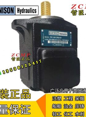 T6EMY/T6ES-066/072/085-1R00/2R00/3R00-A1/B1/C1/D1/B5/A5/C5