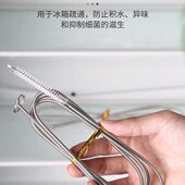 冰箱蔬通神器舒输疏排水孔防堵塞维修水道管积清理清洁同线掏工具