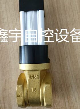 QKGF-2Z QKGF-2 1/2Z QKGF-3Z 气控管阀 2寸气控闸板阀 闸板阀