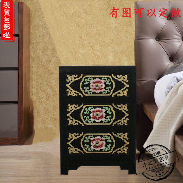 新中式手工彩绘实木牀头柜三斗柜卧室收纳柜简约抽屉收纳柜花柜子