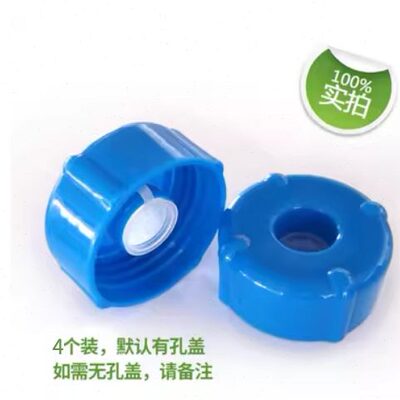 2.5L  3.78L  5L  7.5L  11L  15L  18.9L共用专利螺盖