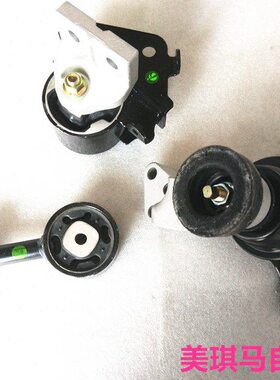 海马新款海福星474Q发动机右边机脚胶左边机脚垫后发动机支撑架