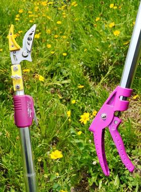 伸缩高枝剪伸缩高空剪高枝摘果剪采果剪修枝剪果树高枝锯高枝剪