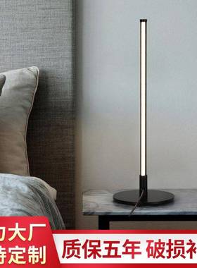 新款北欧简约LED护眼台灯学习阅读办公灯宿舍铁艺卧室床头灯