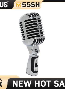 LEUS55SH复古麦克风有线KTV舞台摇麦话筒立麦K歌专业麦克风
