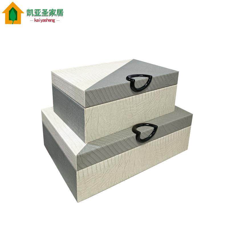 现代简约木质皮革时尚拼色首饰盒样板间衣帽间家居卧室玄关软装品