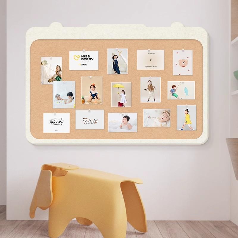 毛毡墙贴照片墙背景板幼儿园作品展示板留言板挂墙免打孔照片背景