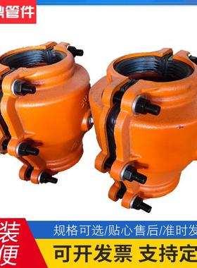 生产铸铁管堵漏器承口补漏器PVC堵漏器管道补漏器哈夫节管件