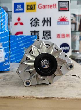 佩特莱配潍柴WD615/WP10/WP12系列发电机JFZ2716D-VPP28V/70A